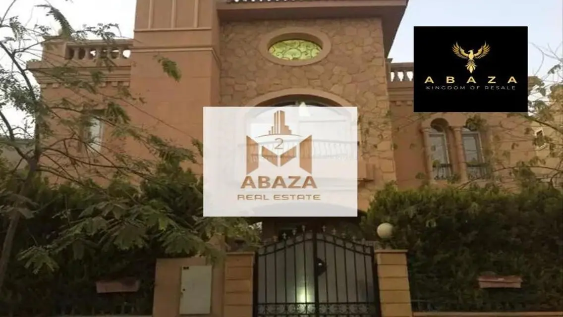 شقة فاخرة بسعر متميز في قلب المدينة