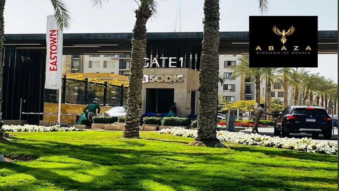 شقة رائعة للبيع بمساحة 188 متر