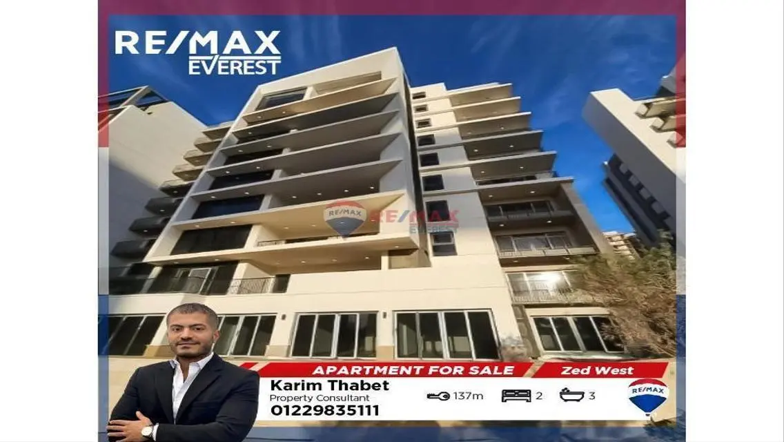 Luxurious Villa for Sale with Spacious Area