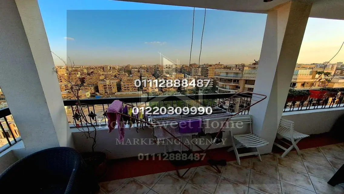 منزل الأحلام للبيع: 300 متر بمساحة رائعة