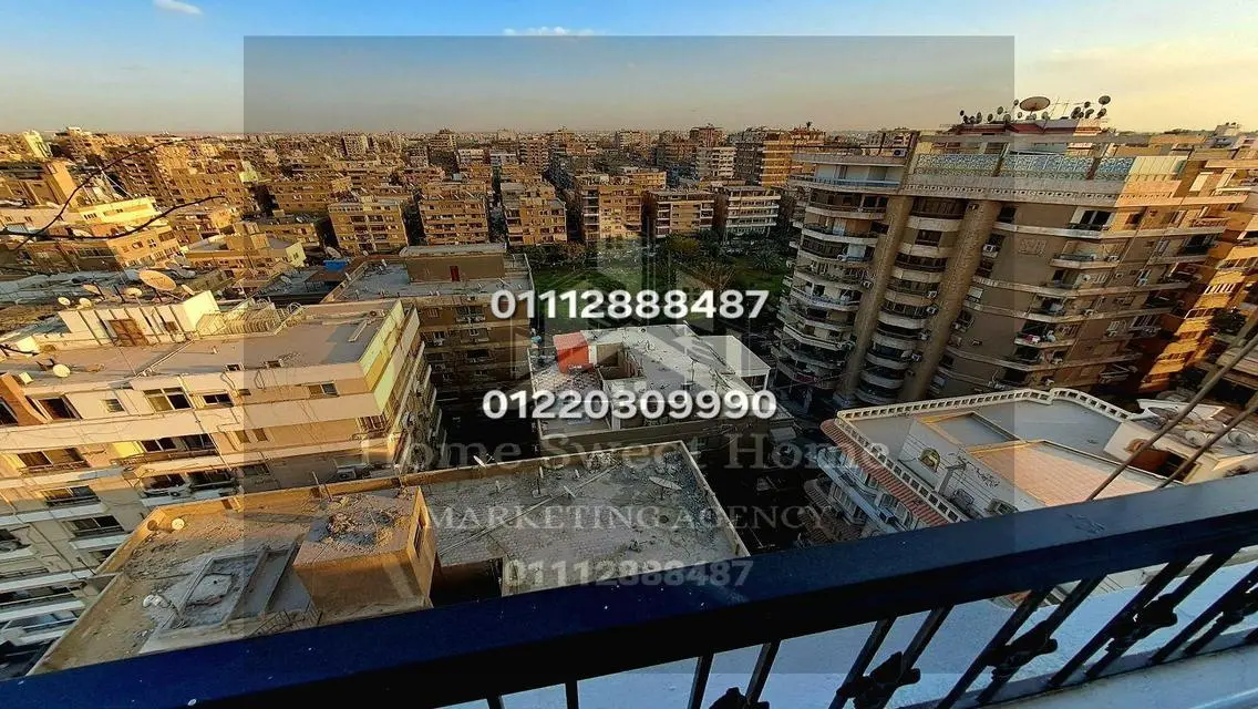 منزل الأحلام للبيع: 300 متر بمساحة رائعة