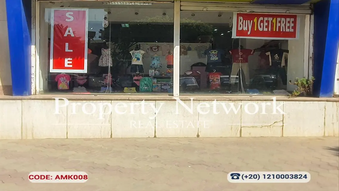 شقة للبيع بمساحة جيدة بسعر مميز
