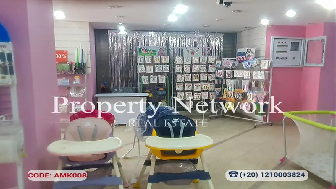 شقة للبيع بمساحة جيدة بسعر مميز