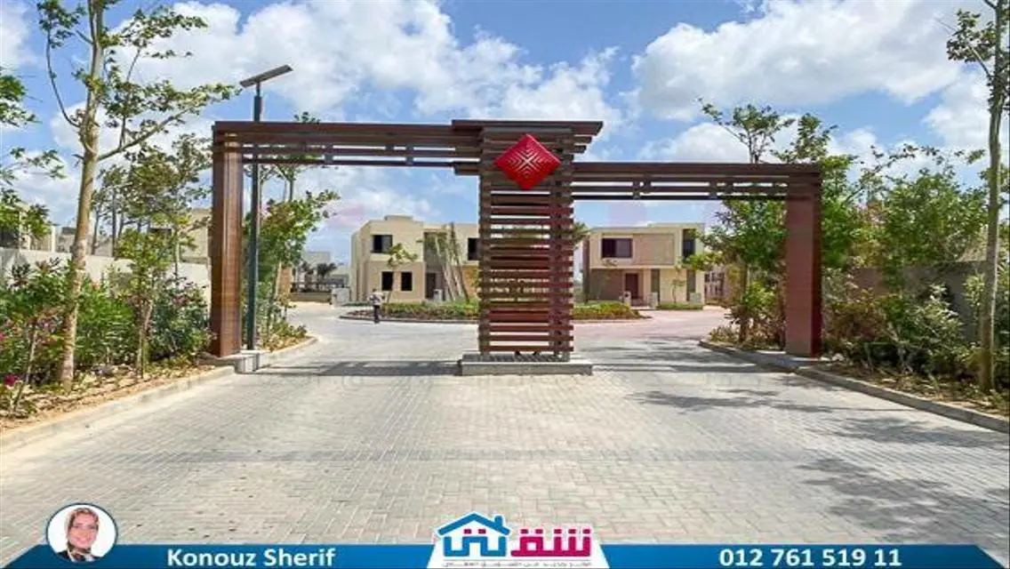 شقة فاخرة بمساحة -70- متر للبيع