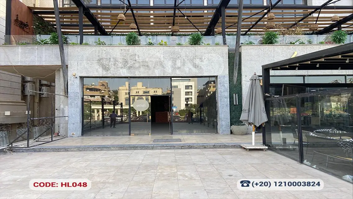 فرصة استثمارية رائعة بمساحة 600 متر