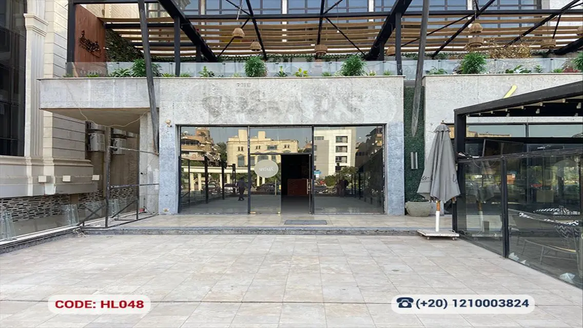 فرصة استثمارية رائعة بمساحة 600 متر