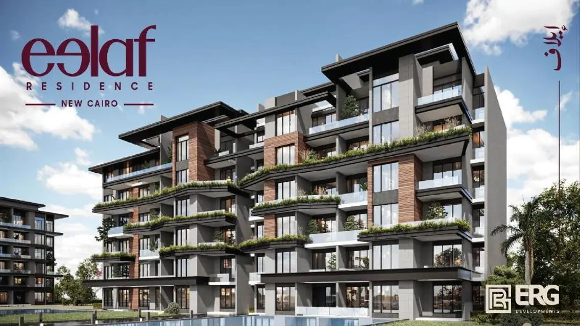 Luxury Apartment for Sale in ERG Developments