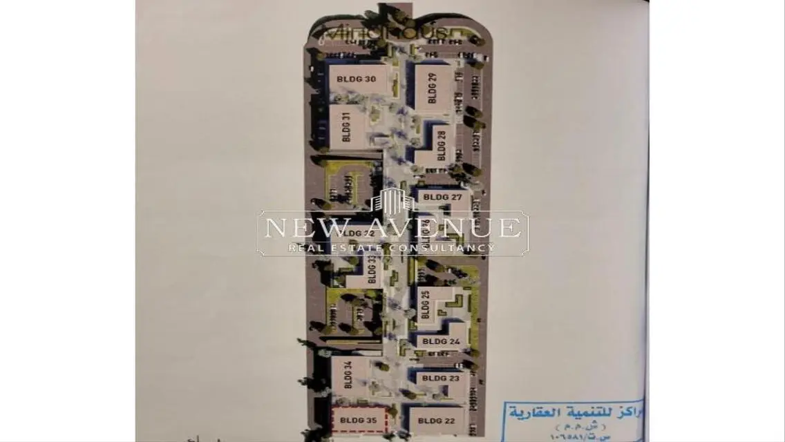 أرض بمساحة 11727 متر للبيع