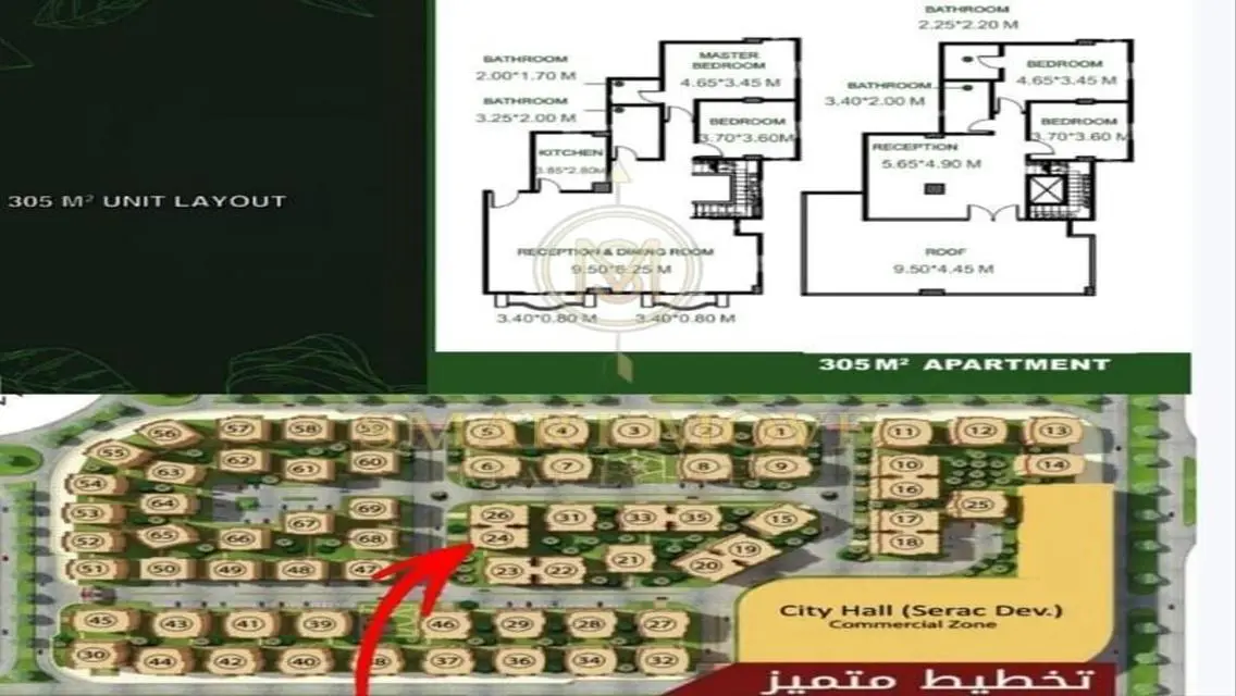 Luxury Apartment 25-11 with Spacious Area