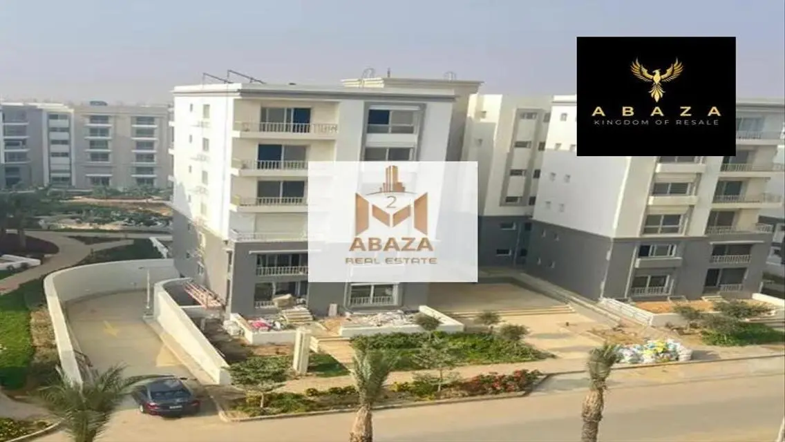 شقة رائعة للبيع بمساحة عصرية