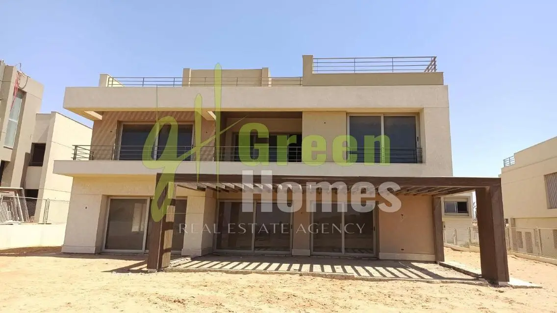Green Home 2016 with Security Guard