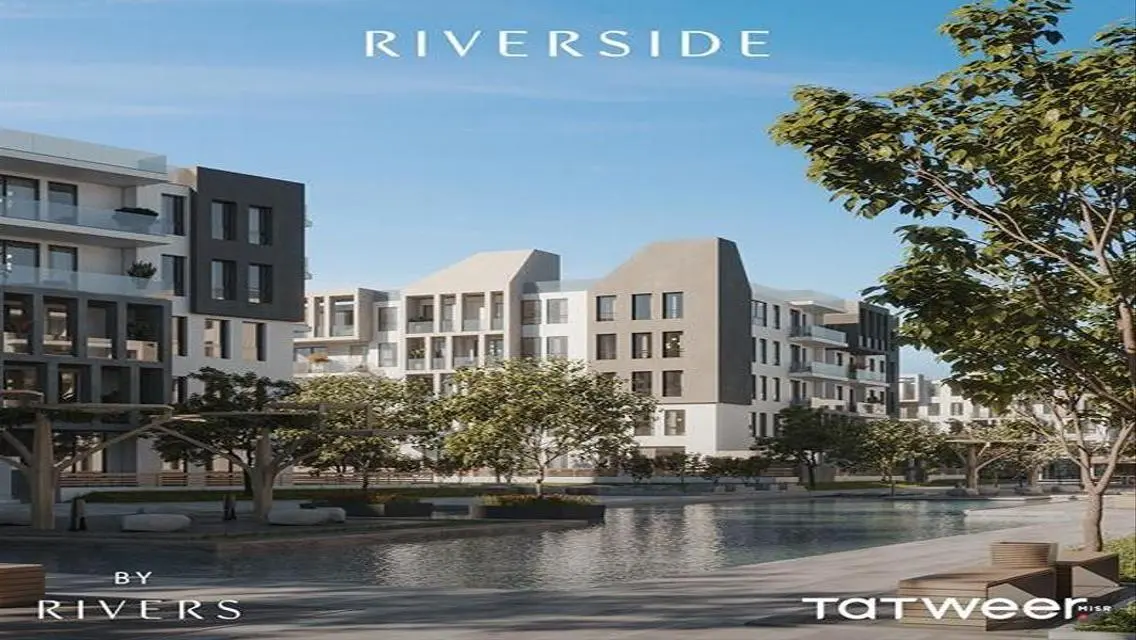 Luxurious Apartment at Rivers - Tatweer Misr