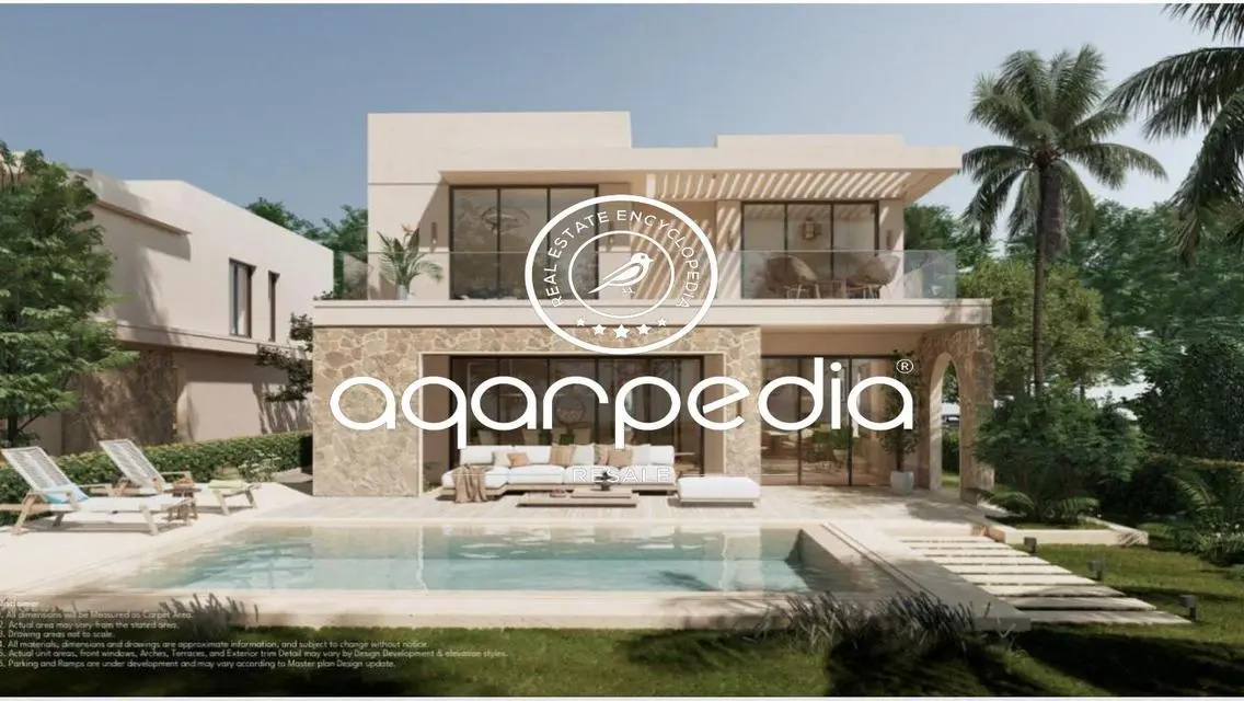 شقة صيف 95 الرائعة بتصميم عصري