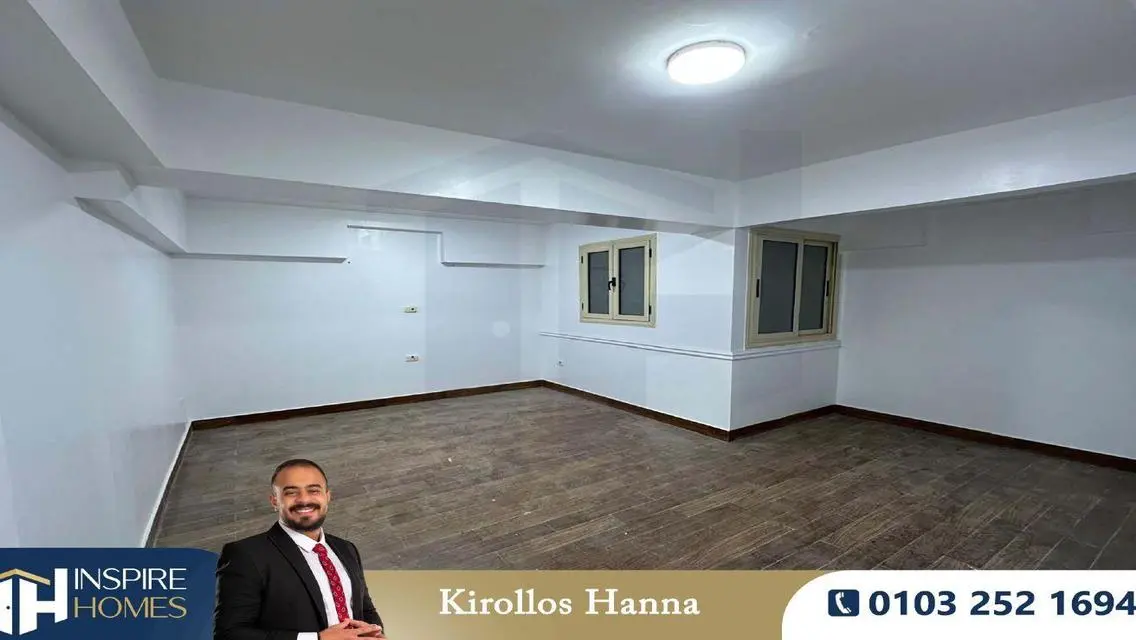 شقة رائعة للإيجار بسعر مناسب