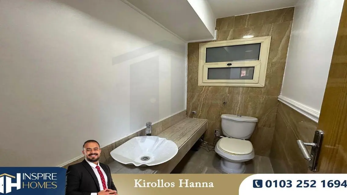 شقة رائعة للإيجار بسعر مناسب