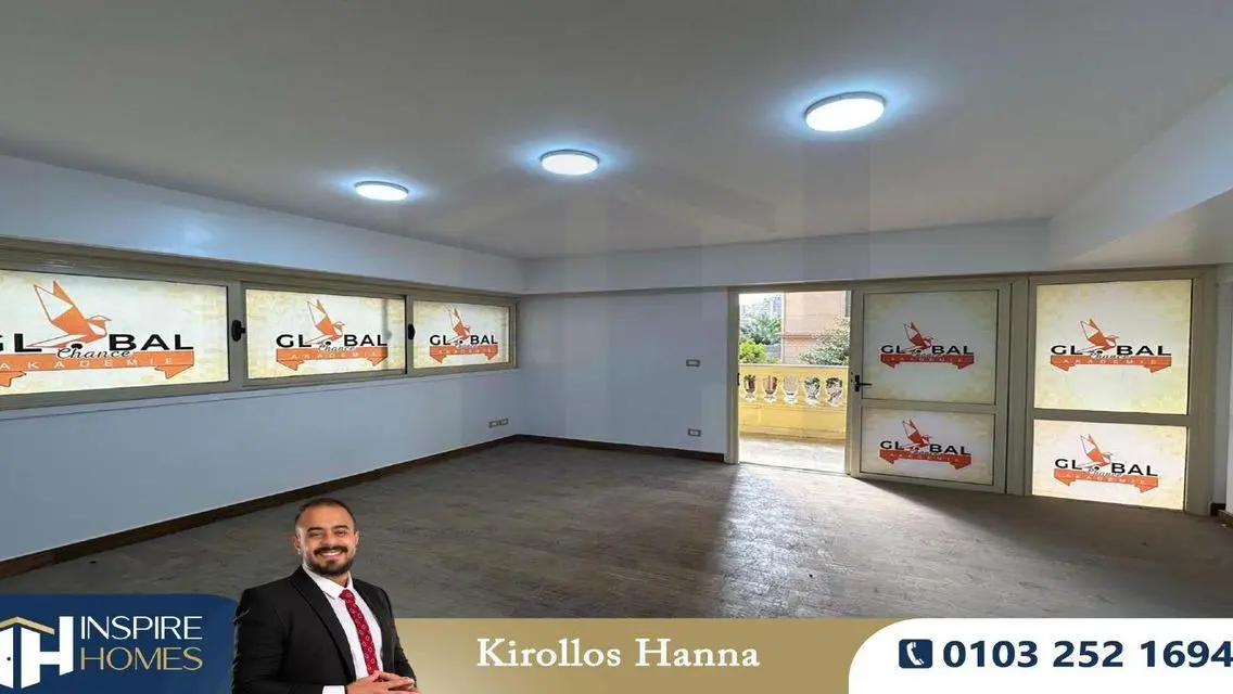 شقة رائعة للإيجار بسعر مناسب