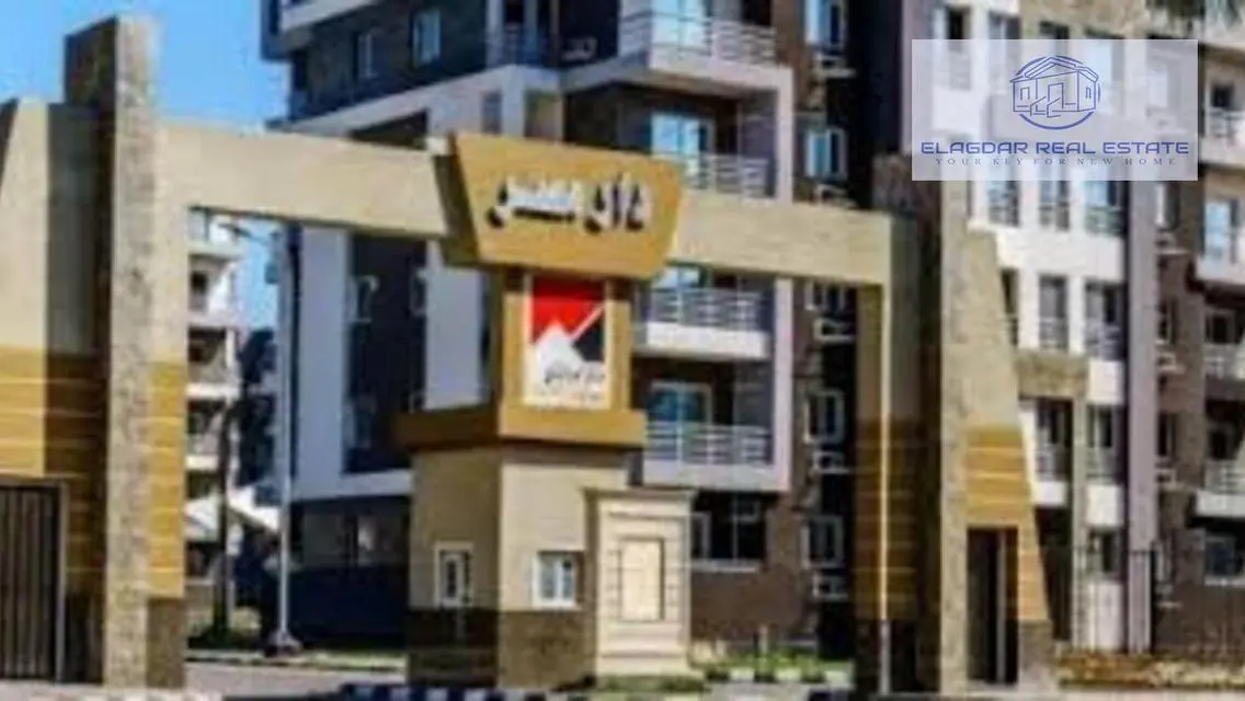 Luxurious Apartment for Sale at an Attractive Price