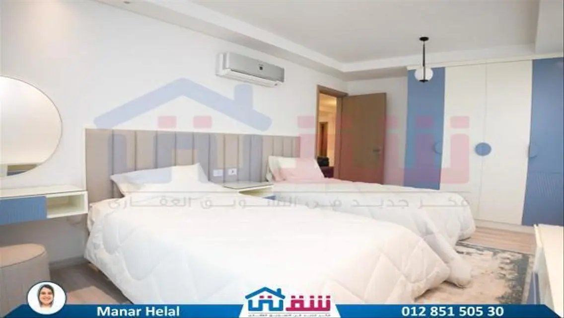 Luxury Apartment in Novotel Tower 2