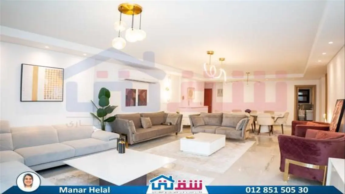 Luxury Apartment in Novotel Tower 2