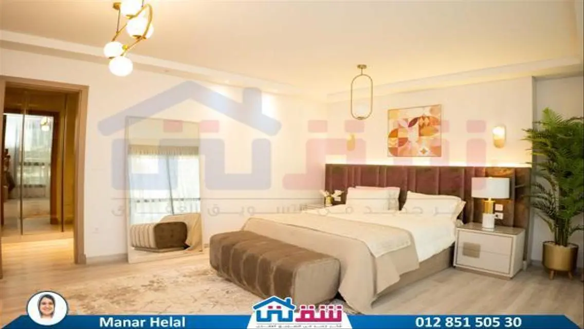 Luxury Apartment in Novotel Tower 2