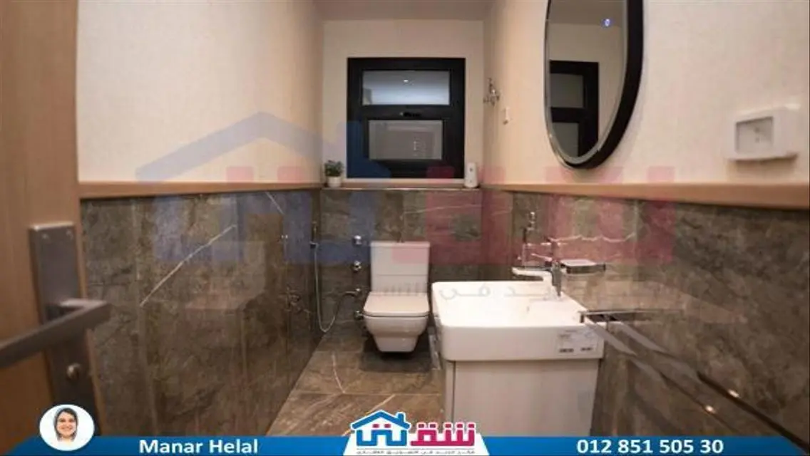 Luxury Apartment in Novotel Tower 2
