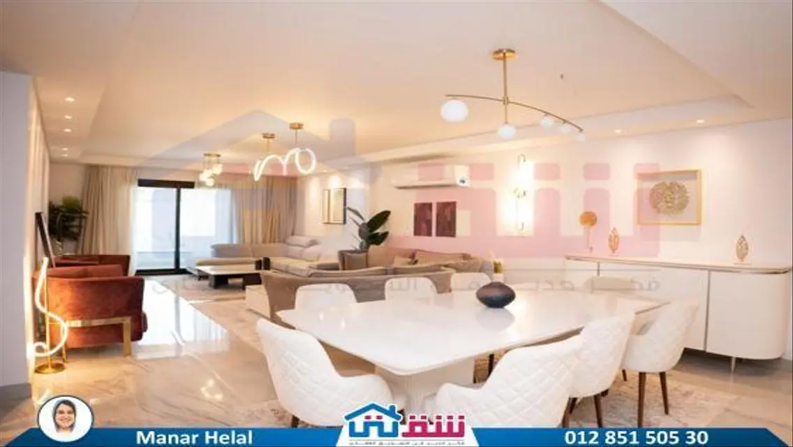 Luxury Apartment in Novotel Tower 2