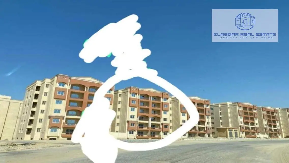 شقة فاخرة مساحتها 152 متر للبيع بخصم مميز