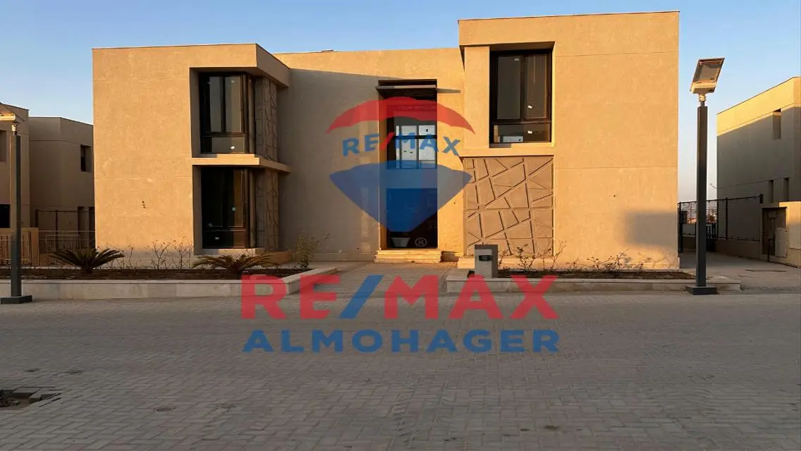 شقة فاخرة مع حديقة خاصة