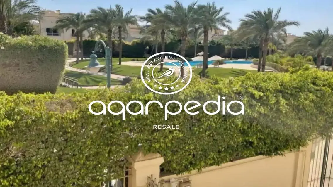 فيلا فاخرة في الكاريوكا - El Patio La Vista 3