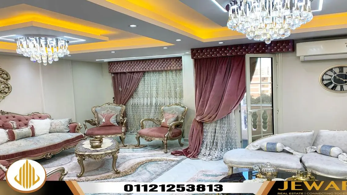 Luxury Apartment with 160 sqm and Balcony