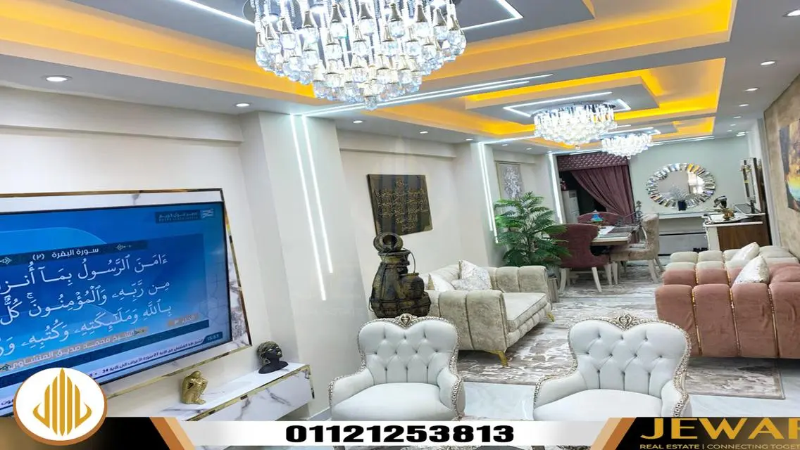 Luxury Apartment with 160 sqm and Balcony
