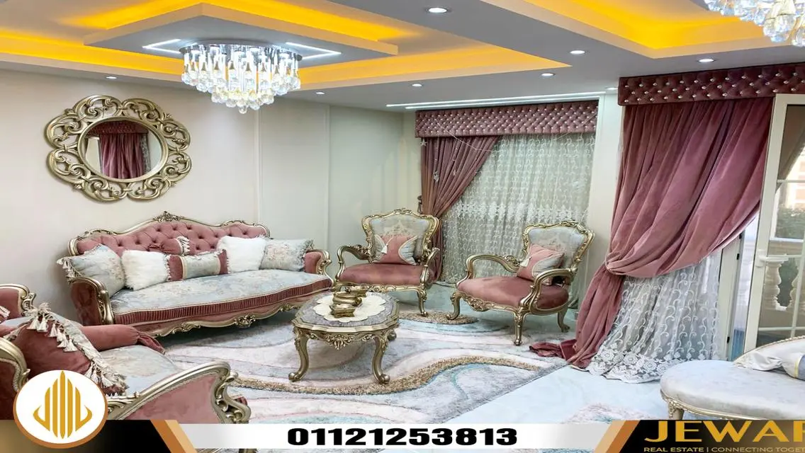 Luxury Apartment with 160 sqm and Balcony