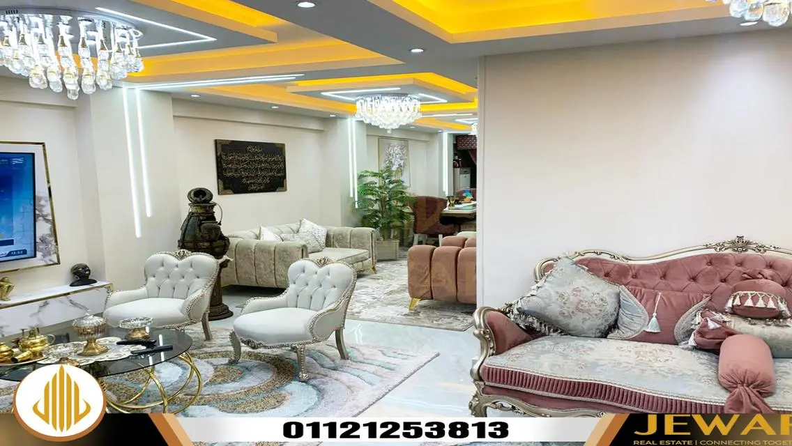 Luxury Apartment with 160 sqm and Balcony