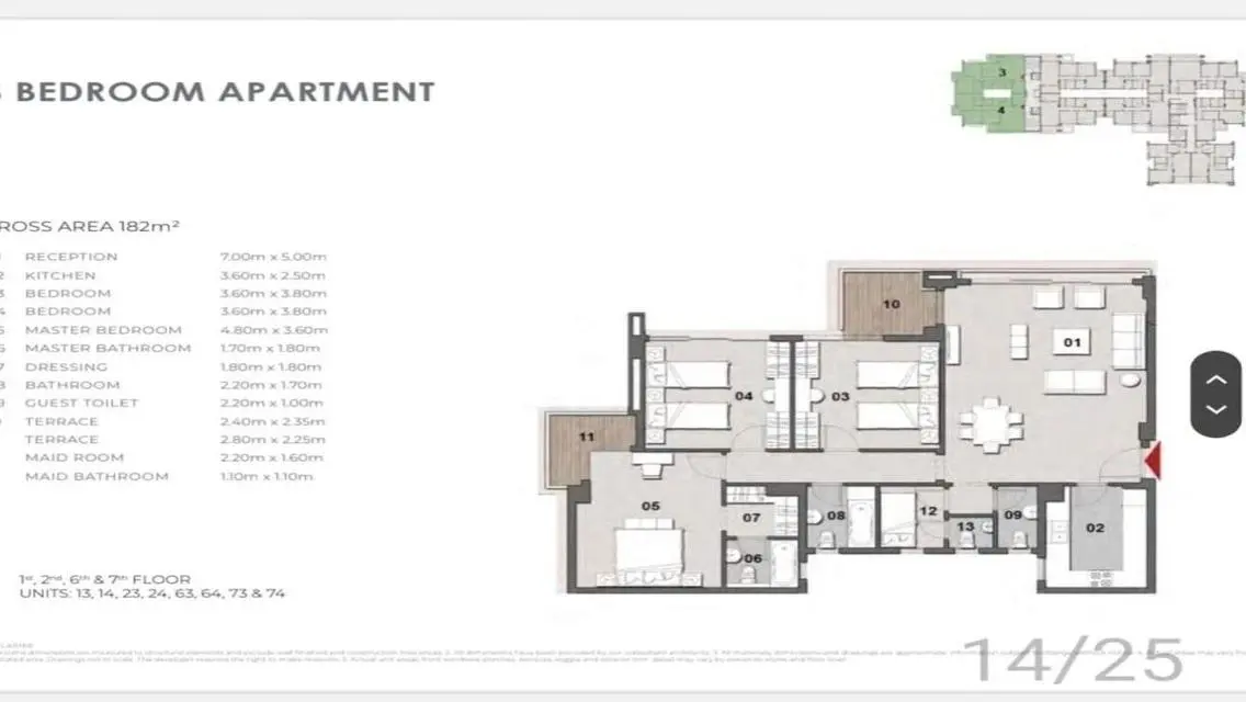 Luxury Residential Apartment - 182 sqm
