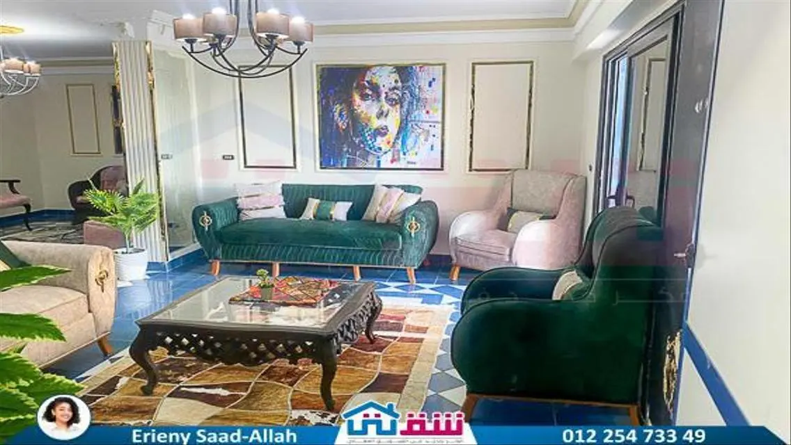 Luxury Apartment with 240 Meters of Space