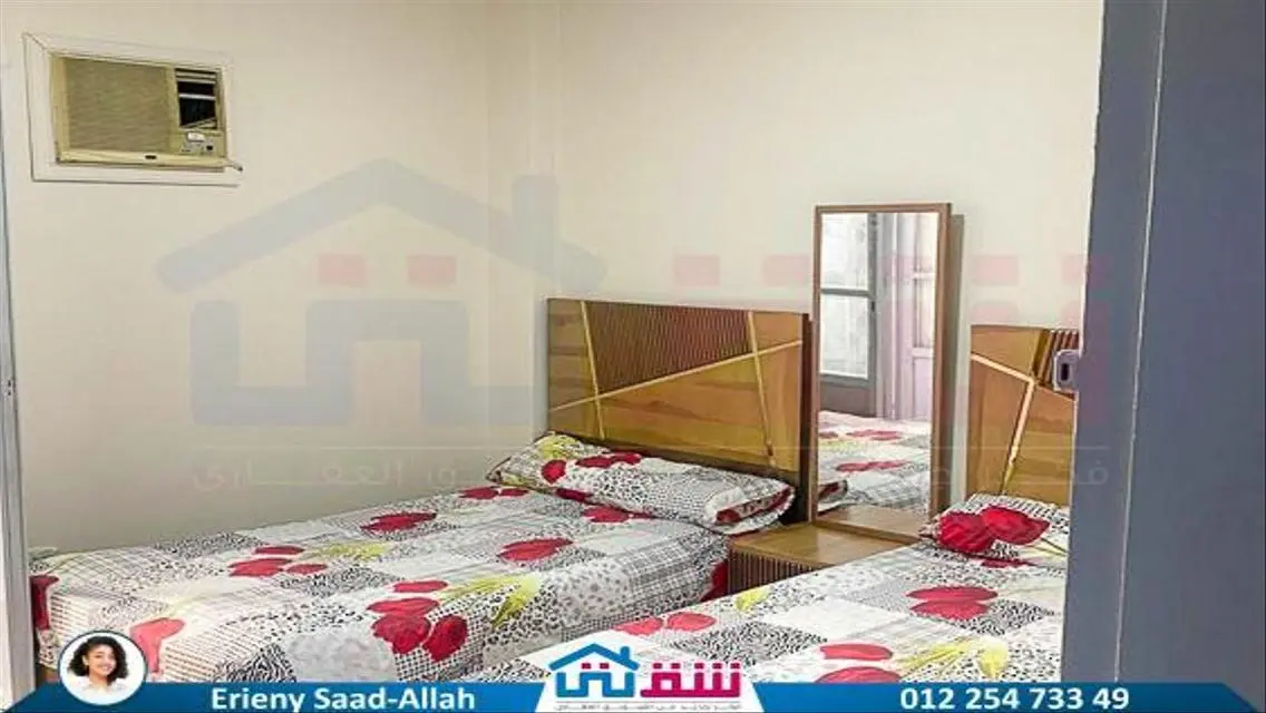 Luxury Apartment with 240 Meters of Space