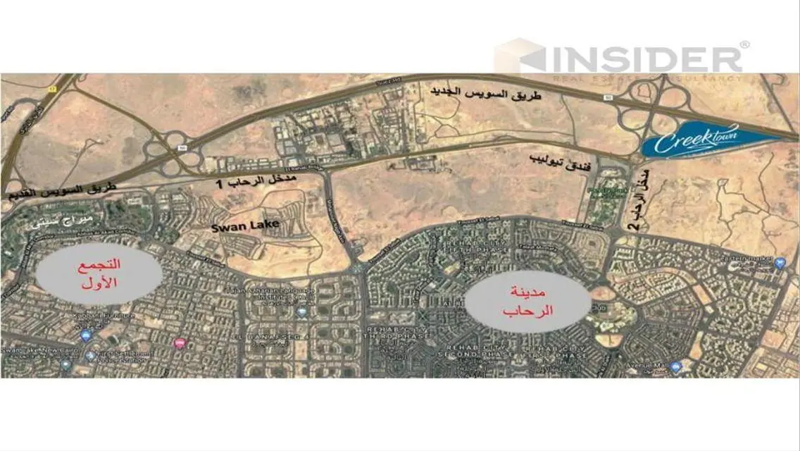 شقة فاخرة بمساحة 387 متر مربع
