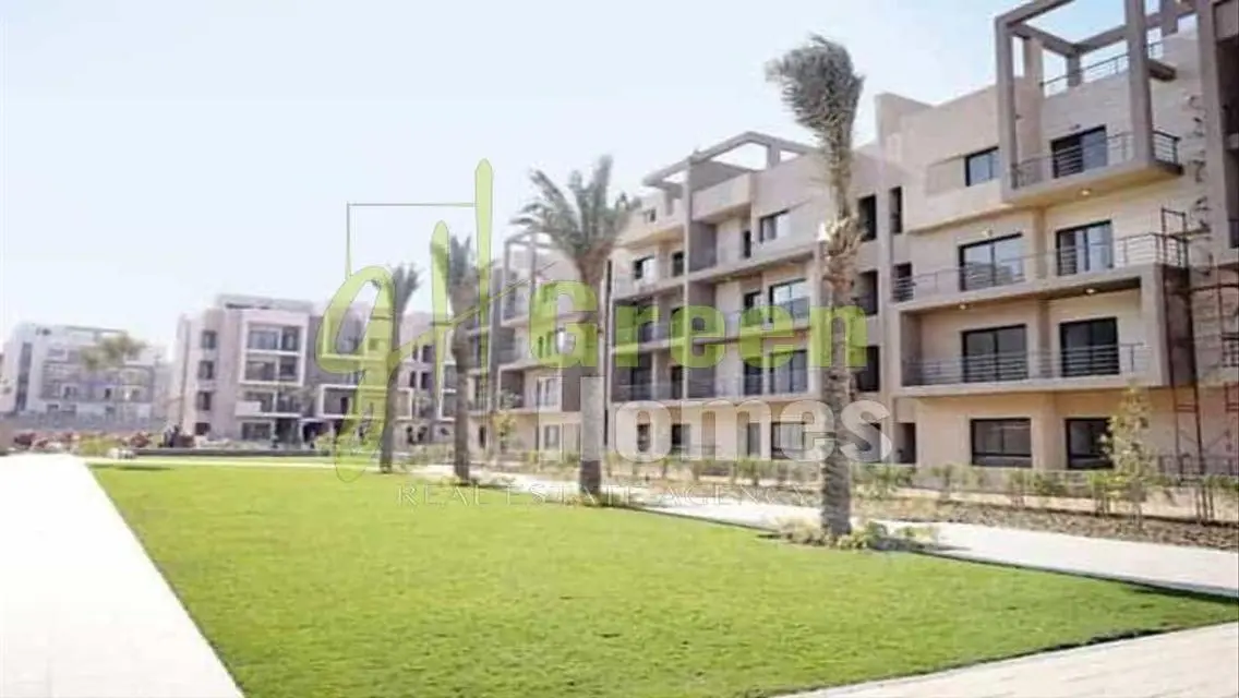 Green Home 2016