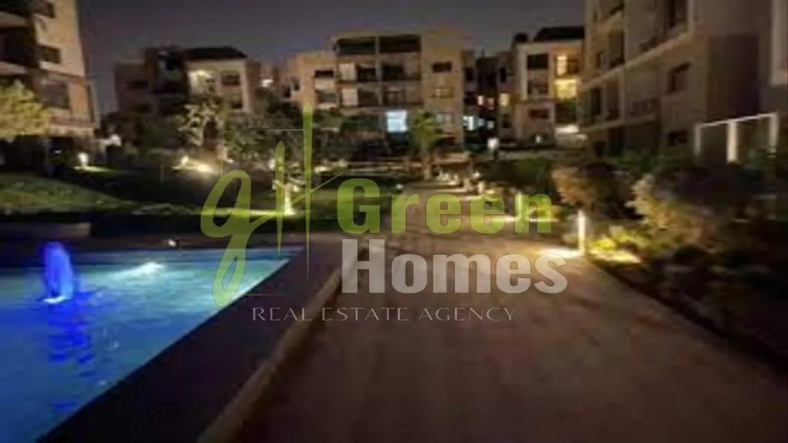 Green Home 2016