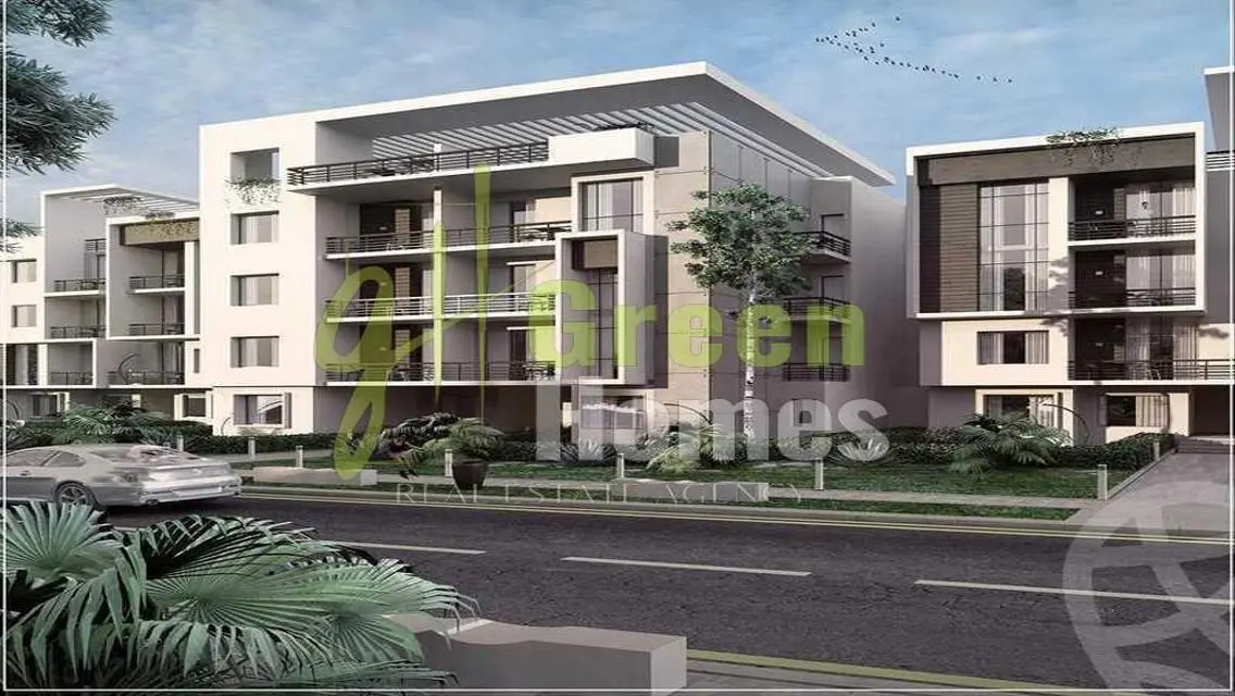 Green Home 2016