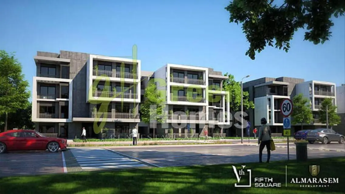 Green Home 2016
