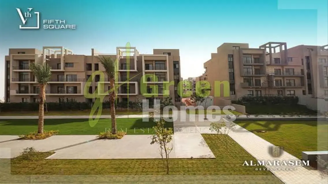 Green Home 2016