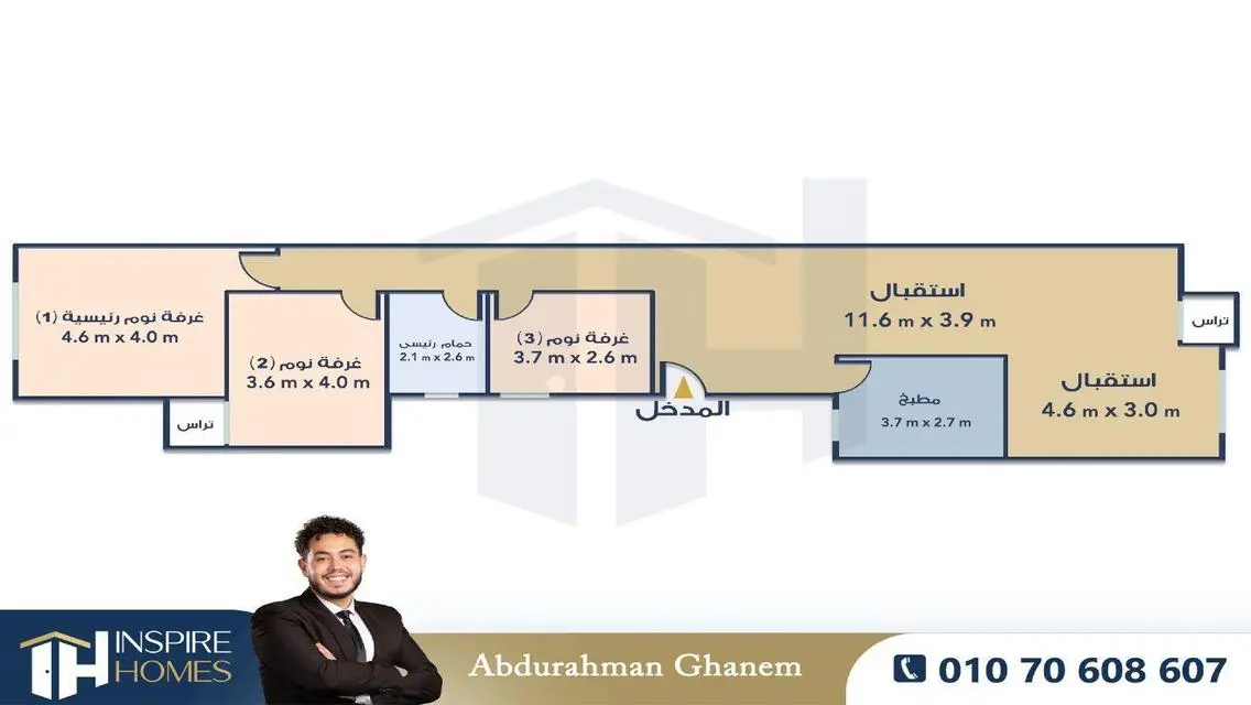 Stunning Property of 160 m² with Balcony for Sale at 6,000,000 EGP