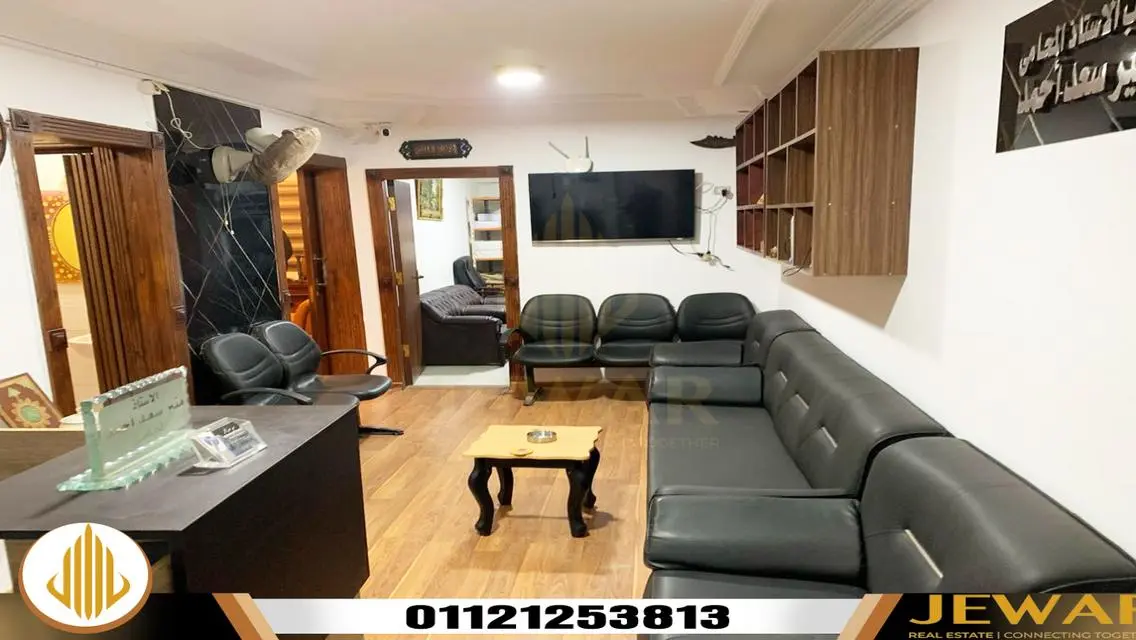 Luxurious 110 sqm Apartment for Sale