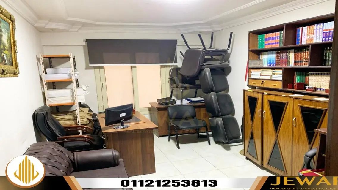 Luxurious 110 sqm Apartment for Sale