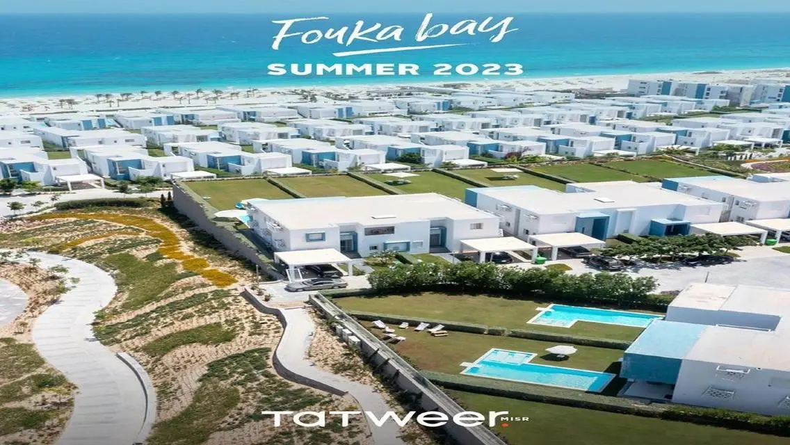 Luxury Apartment for Sale at 11,000,000 EGP