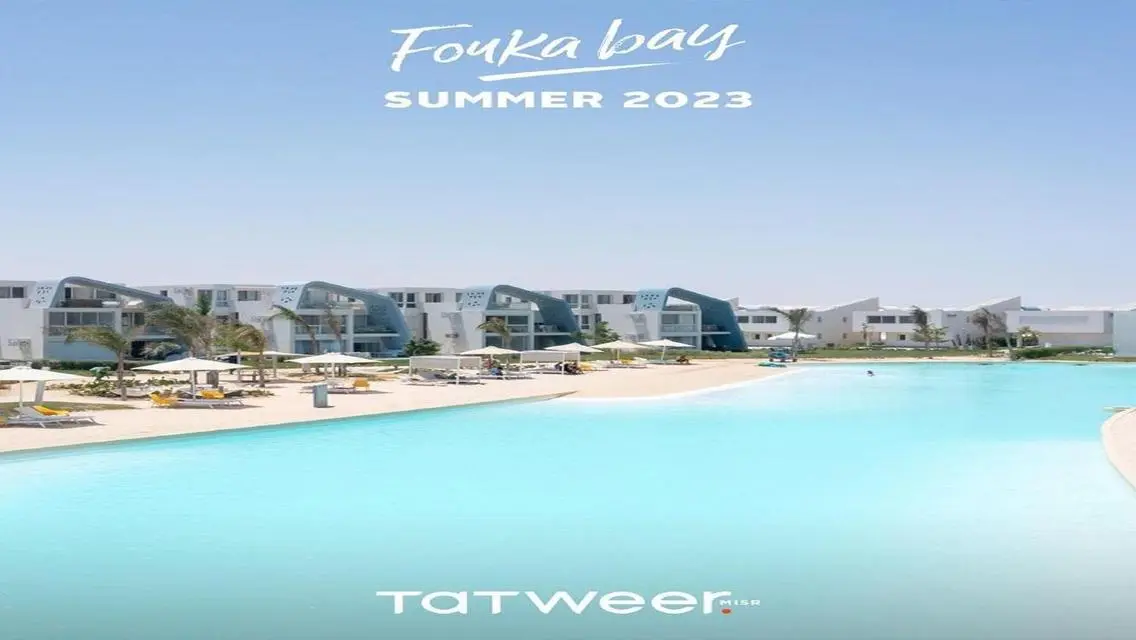 Luxury Apartment for Sale at 11,000,000 EGP