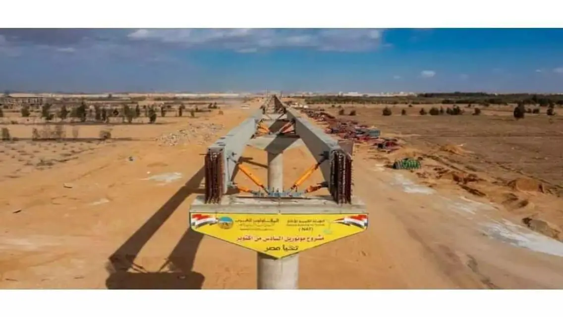 عقار للبيع بمساحة متر بتصميم فريد