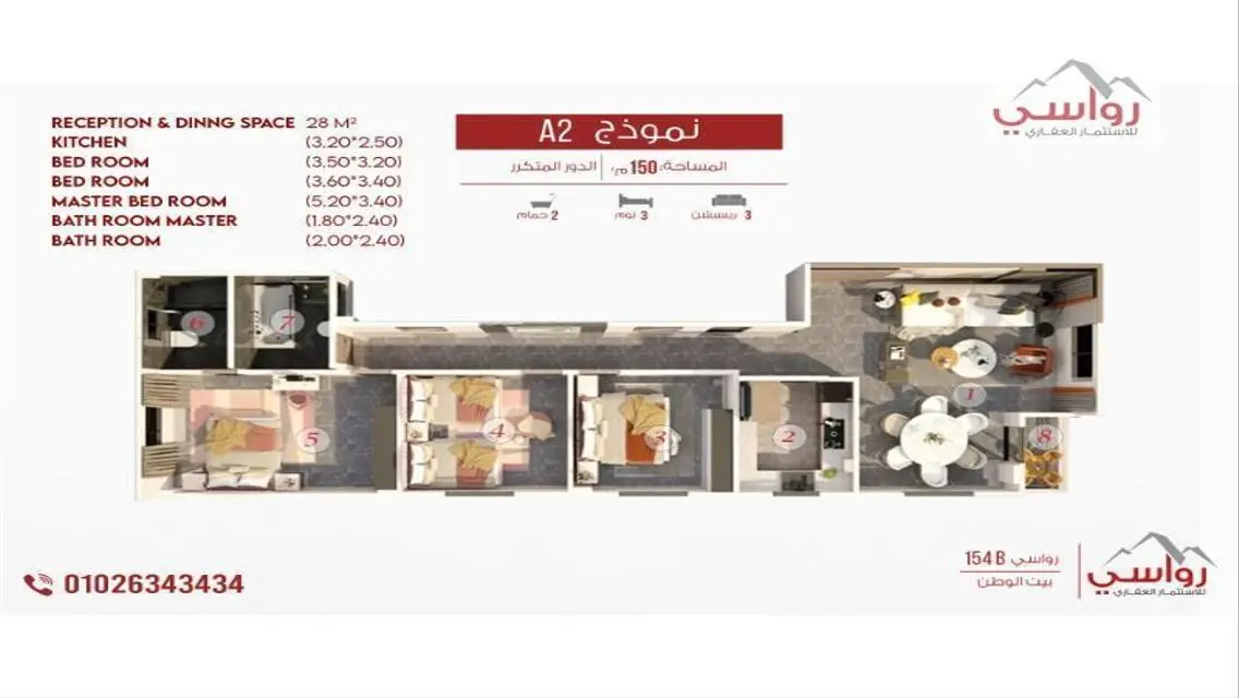 Stunning Apartment with Unique Features for Sale