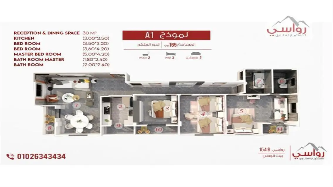 Stunning Apartment with Unique Features for Sale